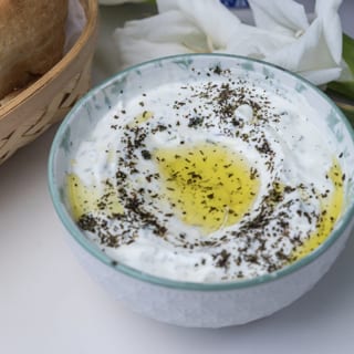 Cacik / Yogurt